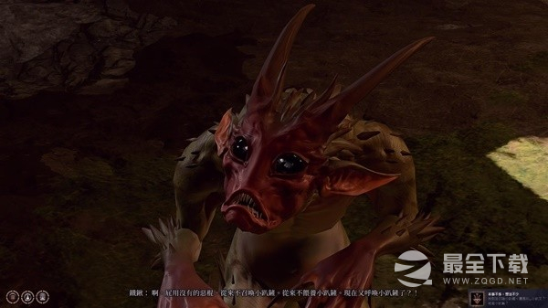 博德之门3夸赛魔召唤术卷轴获得指南
