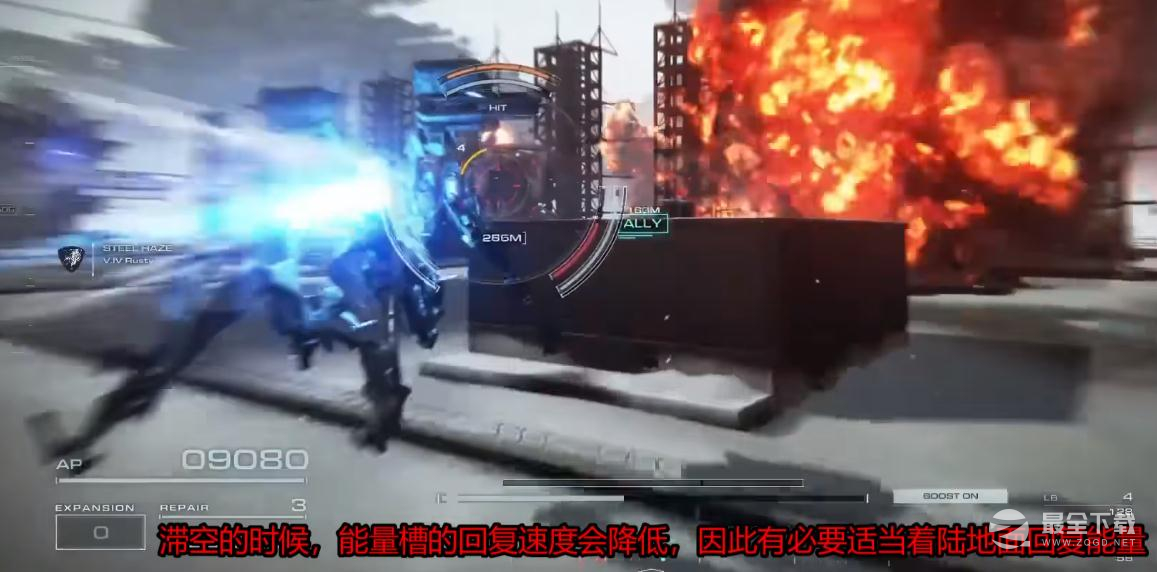 《装甲核心6》快速回复能量技巧