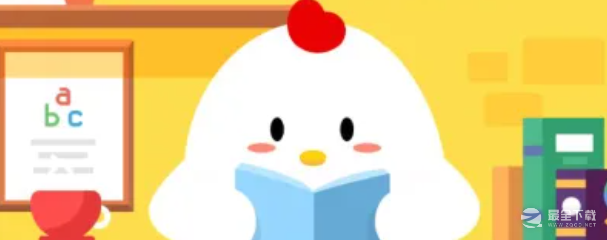支付宝蚂蚁庄园8.30答案是什么