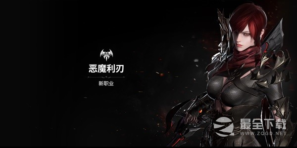 《命运方舟》9月6日对决魔兽版本解读攻略