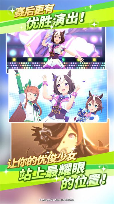 闪耀优俊少女兑换码大全一览