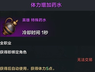命运方舟世外桃源岛屿推荐攻略