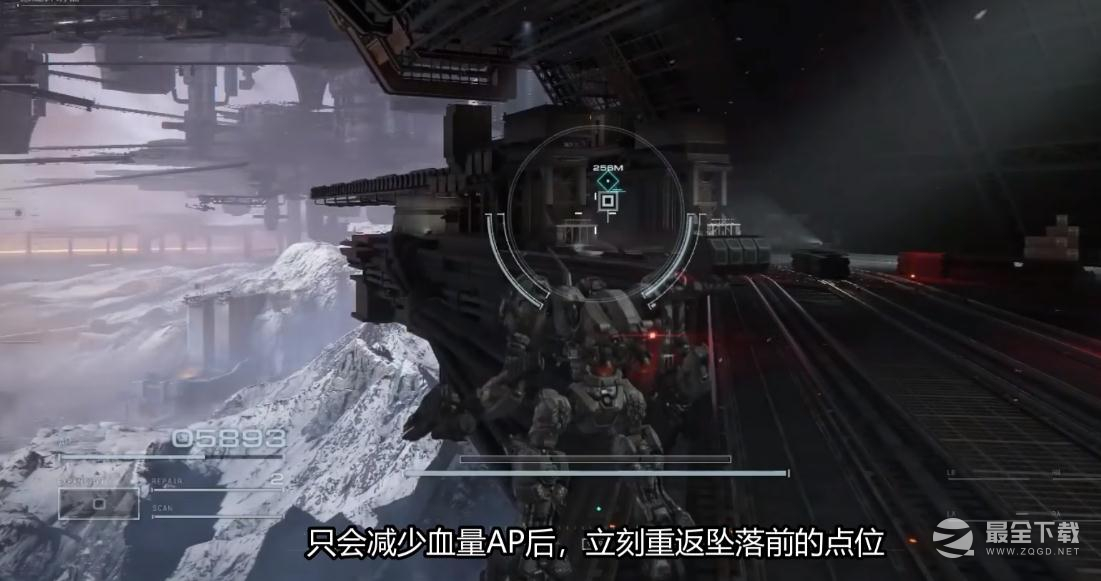 装甲核心6跌落会死亡吗