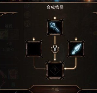 《博德之门3》冰冷金属获得方法