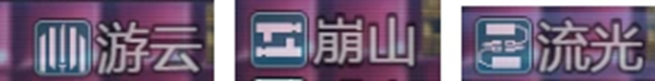 规则支配Ruled by Rule全流程怎么通关