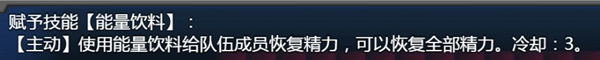 规则支配Ruled by Rule全流程怎么通关
