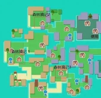 种地勇者森林遗迹石碑在哪个地图