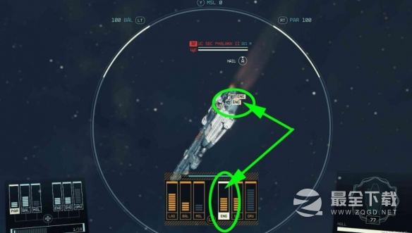 星空偷飞船方法