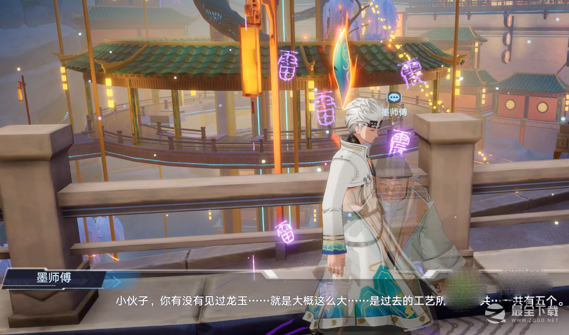 幻塔小青龙详细获取方法