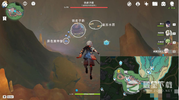 《原神》铁皮子爵成就达成方法