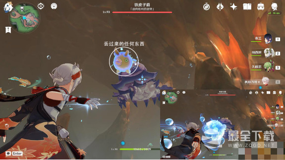 《原神》铁皮子爵成就达成方法
