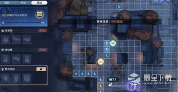 《崩坏星穹铁道》夜市天际线成就达成攻略