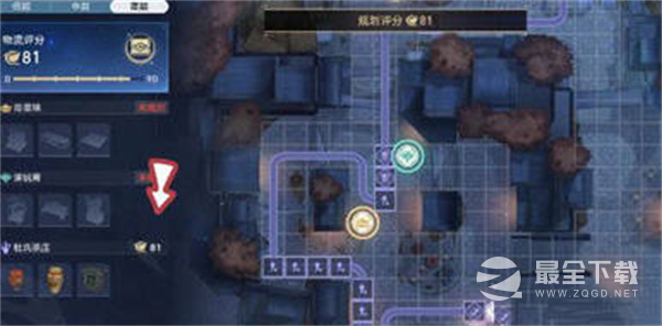 《崩坏星穹铁道》夜市天际线成就达成攻略