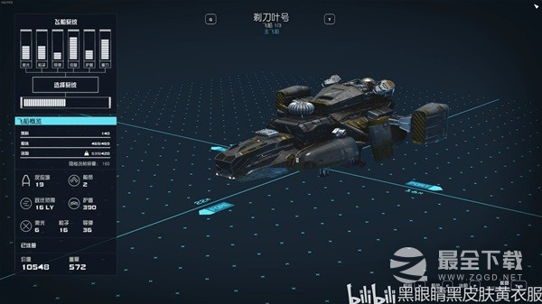 星空祈祷者巢穴解谜指南