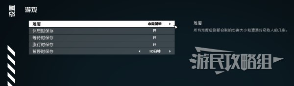 星空刷传奇武器及装备方法分享