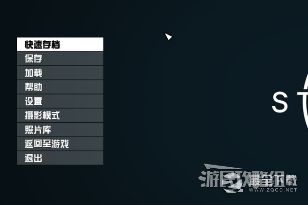 星空刷传奇武器及装备方法分享
