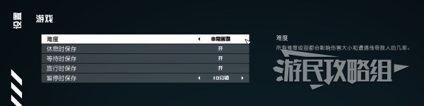 星空刷传奇武器及装备方法分享