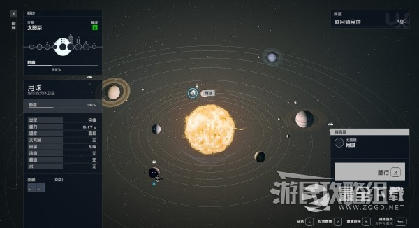 星空刷传奇武器及装备方法分享