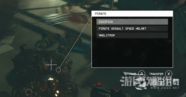 星空开锁器获取方法攻略
