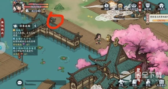 方寸对决燕子坞机关宝箱位置介绍详情