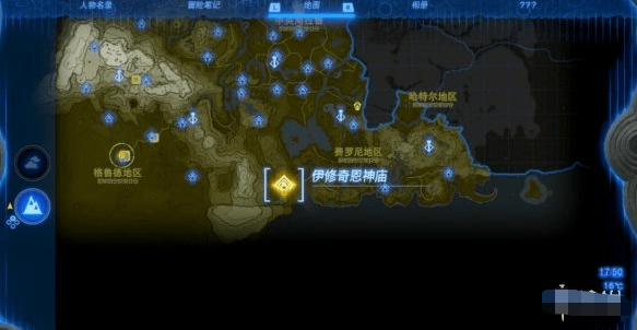 塞尔达传说王国之泪巨马在什么地方,巨马详细位置