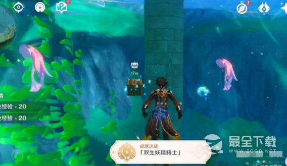 《原神》双生妖精骑士成就达成方法