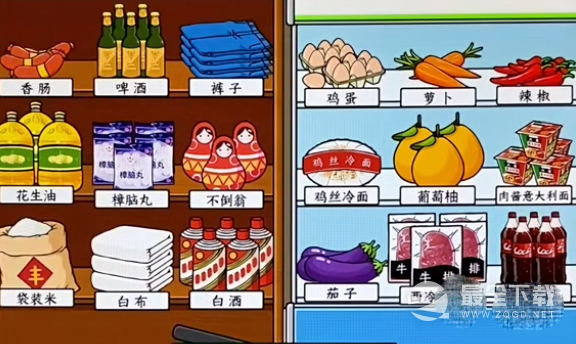 文字来找茬方言购物怎么通关