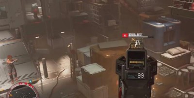 星空Starfield传奇步枪归魂获取方法一览