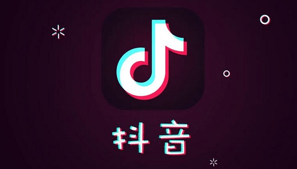 抖音财富等级1-60级怎么升级
