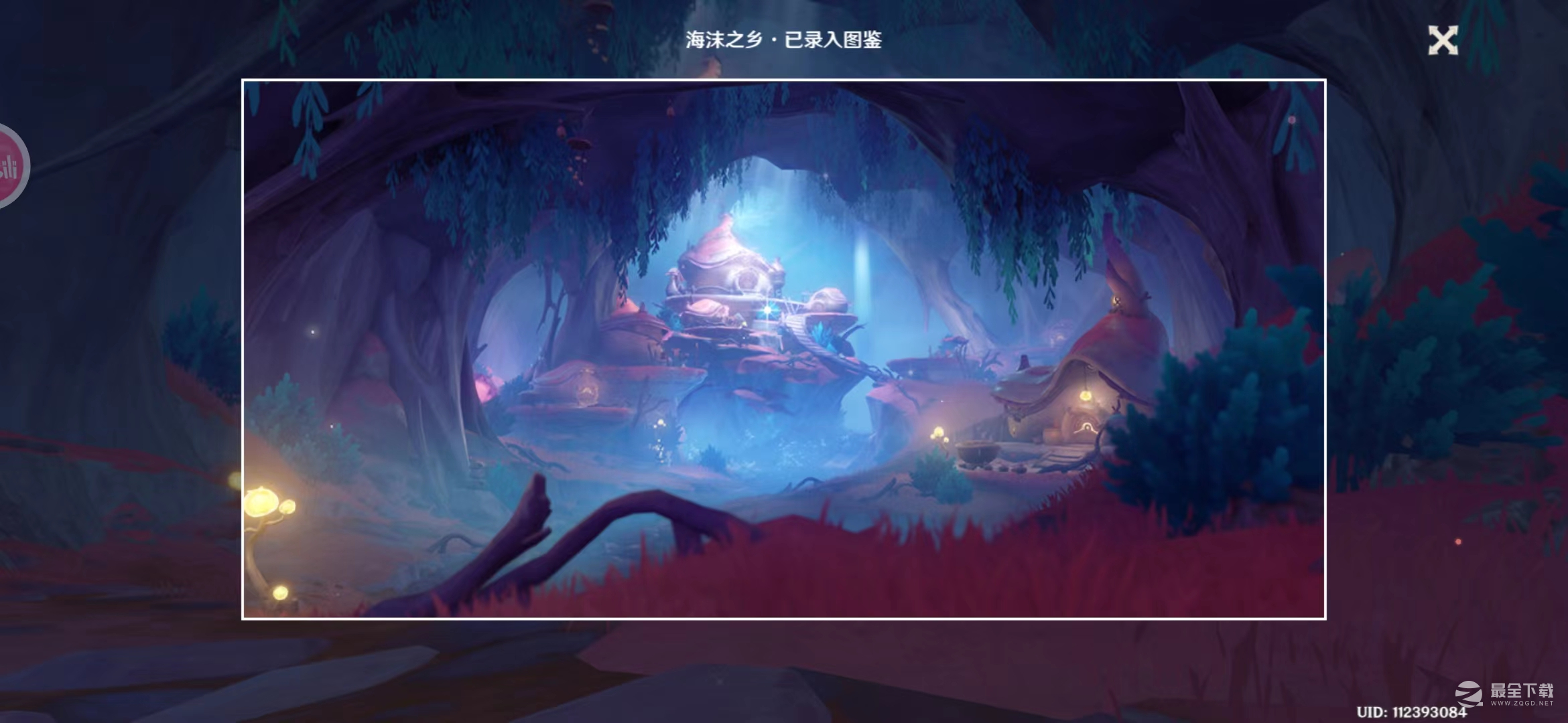 原神海沫之乡观景点位置在哪里