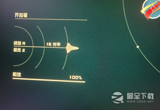 星空同伴位置寻找方法攻略