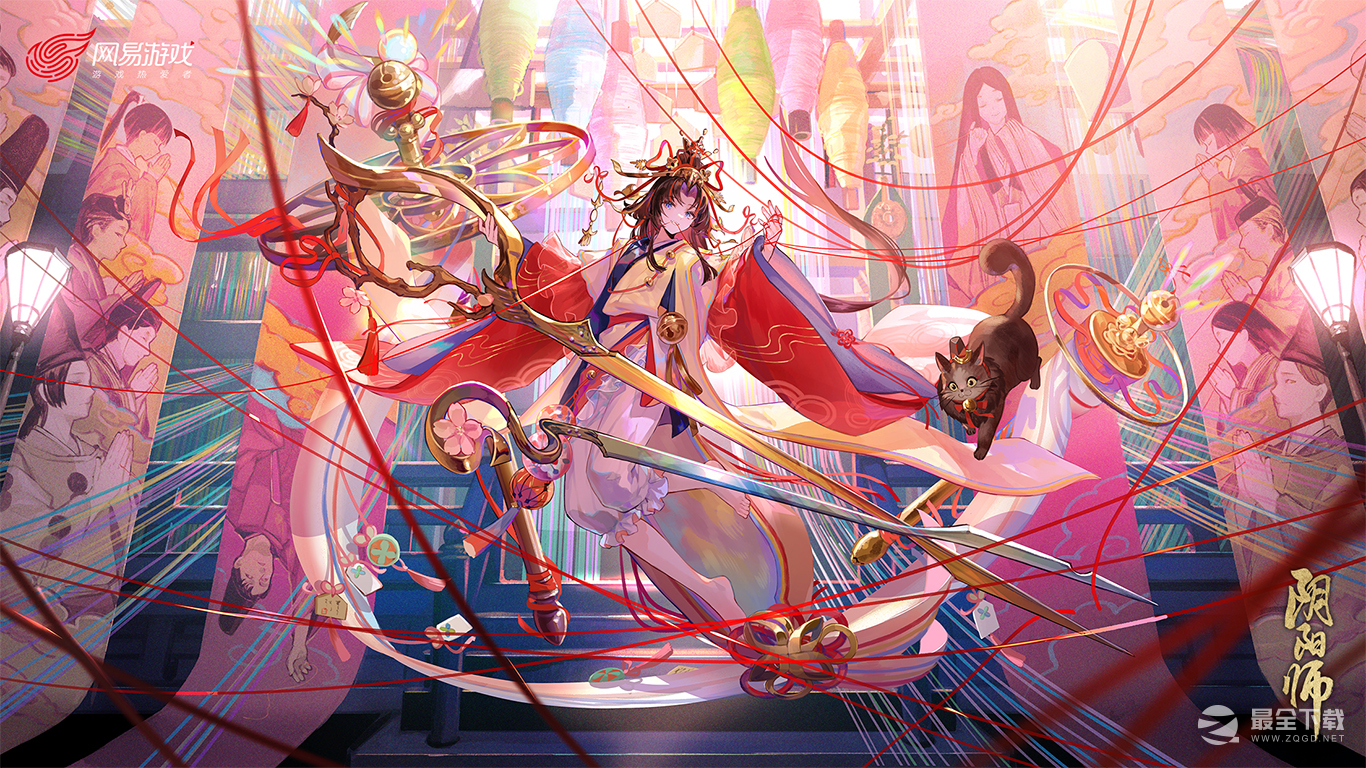 《阴阳师》七周年时间一览