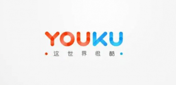 优酷账号白嫖vip账号共享最新