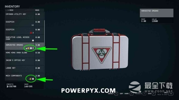 《星空》运送违禁品藏货方法介绍