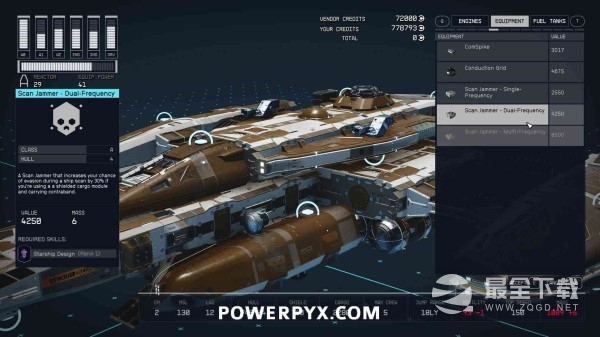 《星空》运送违禁品藏货方法介绍