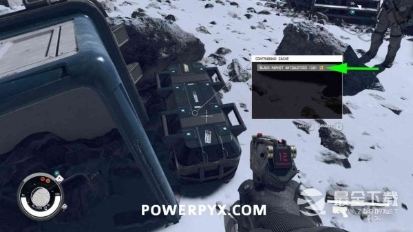 《星空》运送违禁品藏货方法介绍