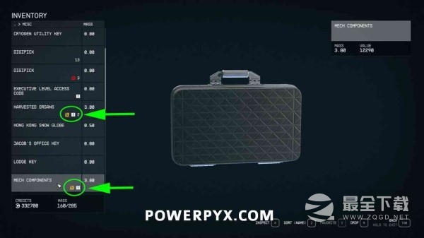 《星空》运送违禁品藏货方法介绍