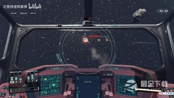 星空先锋队飞行模拟测验通关指南