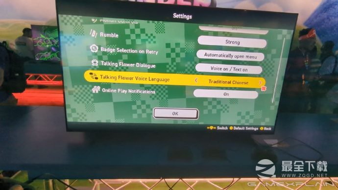 《超级马力欧兄弟惊奇》支持中文配音