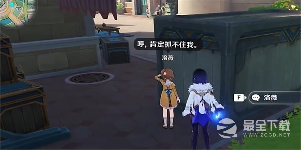 原神时光不等人任务完成攻略分享