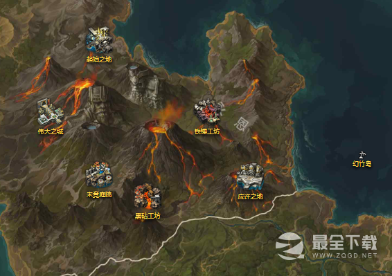 《命运方舟》永恩极佳的果汁获取摩可可位置介绍