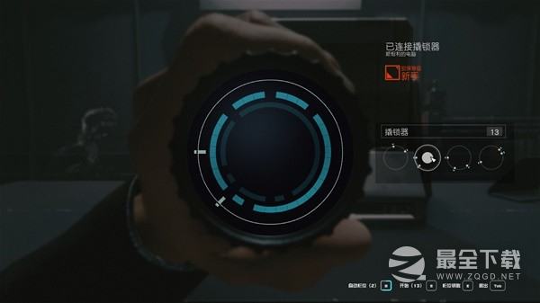 星空开锁器使用技巧分享