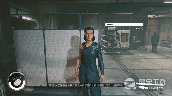 星空开锁器使用技巧分享