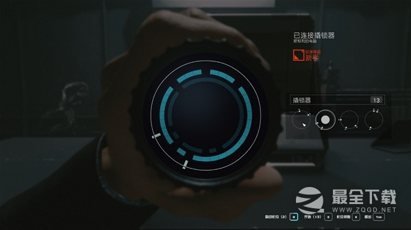 星空开锁器使用技巧分享