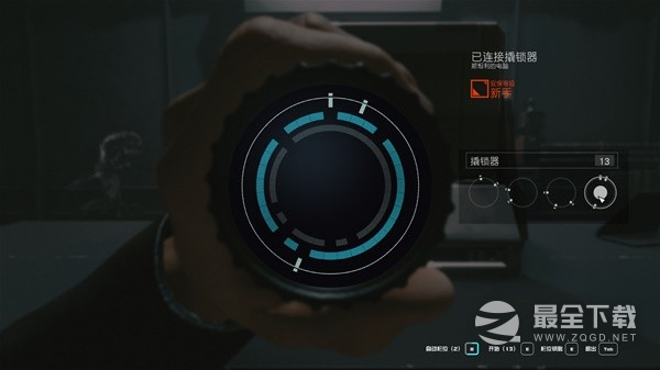 星空开锁器使用技巧分享