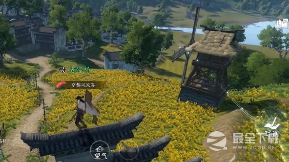 《逆水寒手游》磁州词话孔庙任务完成攻略