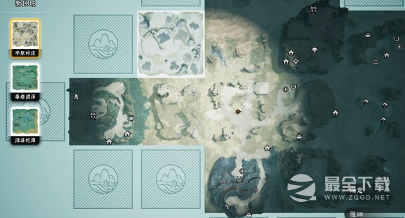 绝世好武功武林盟主后续剧情怎么触发