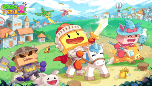 冒险村物语2特征表2023最新