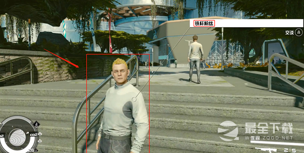 《星空》英雄崇拜特征效果介绍