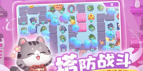 遇见喵克斯兑换码大全2023